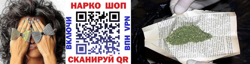 Продажа наркотиков Ирбит Cocaine  ГАШИШ  A-PVP  Канабис 