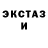 Метадон белоснежный Bonitta Markes