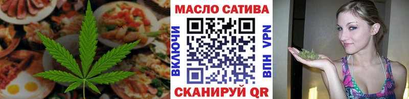 kraken маркетплейс  продажа наркотиков  Ирбит  Cannafood конопля 