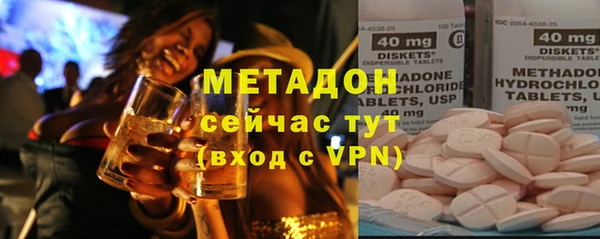 прущая мука Снежинск