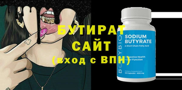 каннабис Зерноград