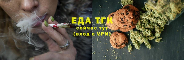 mdpv Зеленокумск