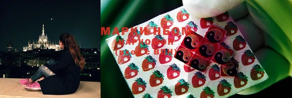 mdpv Зеленокумск