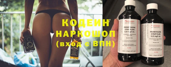 круглые Снежногорск
