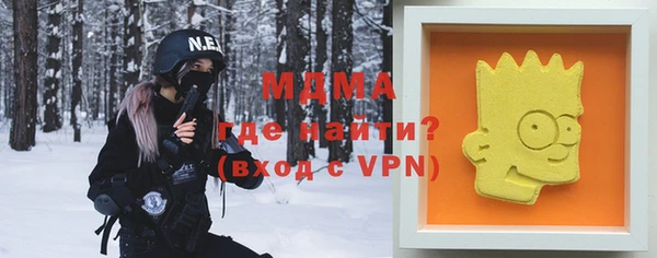 каннабис Зерноград