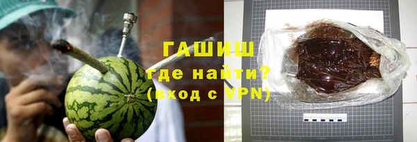 mdpv Зеленокумск