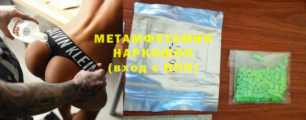 каннабис Зерноград