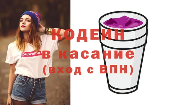 MDMA Заречный