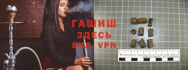 ешки Зарайск