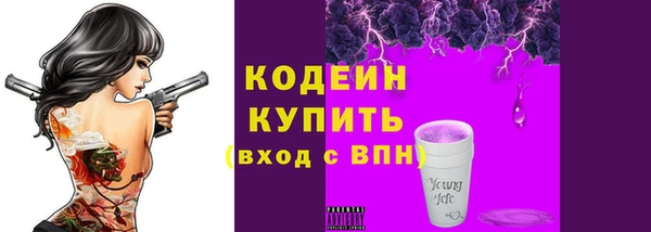 прущая мука Снежинск