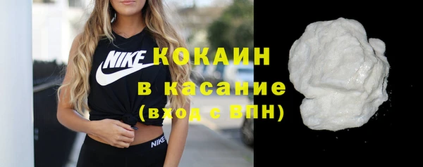 каннабис Зерноград