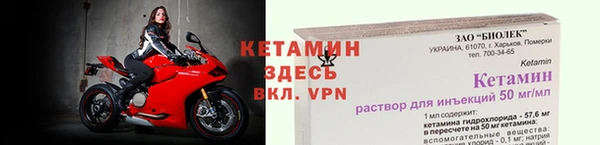 mdpv Зеленокумск