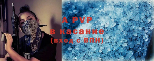 прущая мука Снежинск