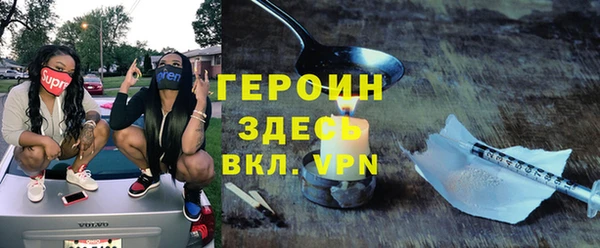 круглые Снежногорск