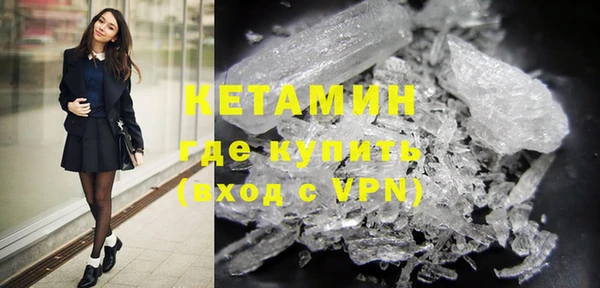 круглые Снежногорск