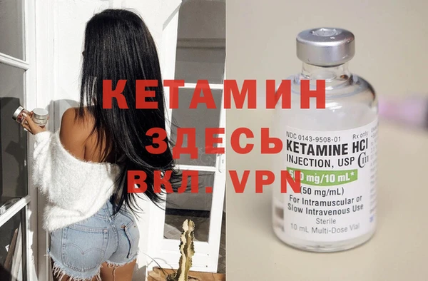 прущая мука Снежинск