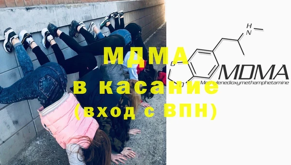 каннабис Зерноград
