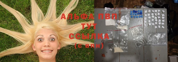 прущая мука Снежинск