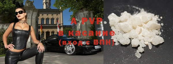 каннабис Зерноград