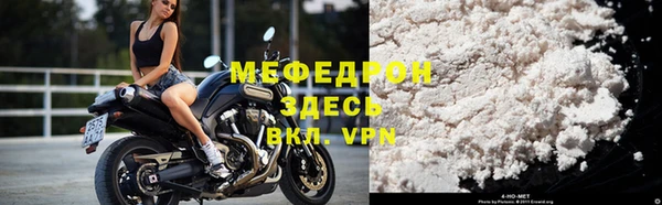 каннабис Зерноград
