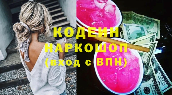 каннабис Зерноград
