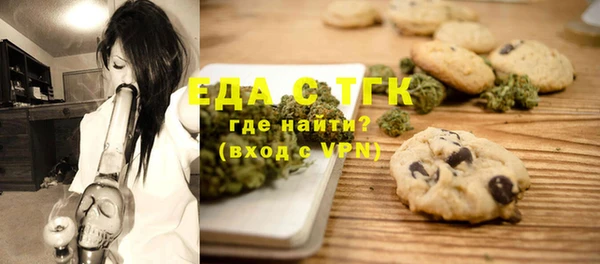 каннабис Зерноград