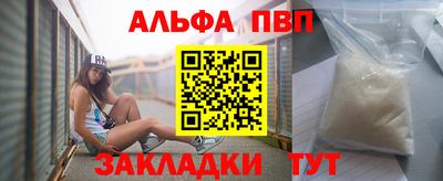 кристаллы Малоярославец