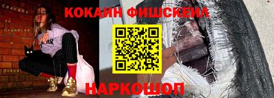 мдпв Мариинск