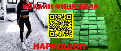 кристаллы Малоярославец