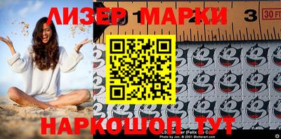 соль курить ск Малгобек
