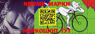 мдпв Мариинск
