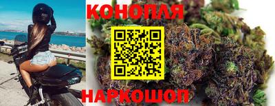 кристаллы Малоярославец