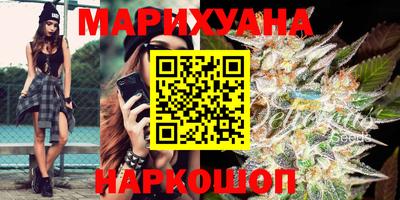 MDMA Ливны