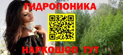 кокаин Лесосибирск