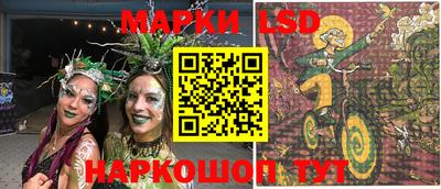 кристаллы Малоярославец