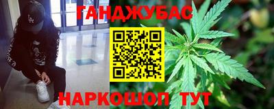 MDMA Ливны