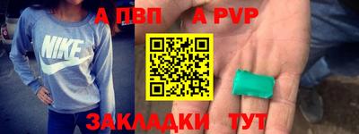 круглые Ликино-Дулёво