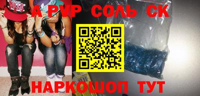 мдпв Мариинск