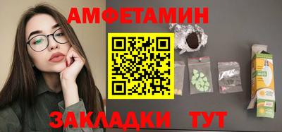 MDMA Ливны