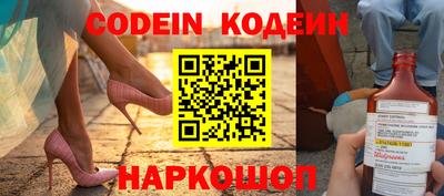 кристаллы Малоярославец