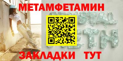 кокаин Лесосибирск