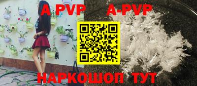 MDMA Ливны