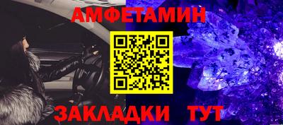 мдпв Мариинск