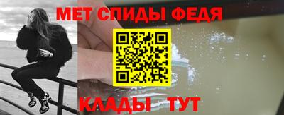 соль курить ск Малгобек