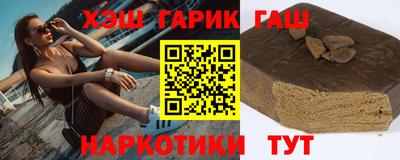 круглые Ликино-Дулёво