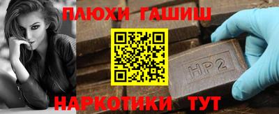 кристаллы Малоярославец