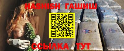 круглые Ликино-Дулёво