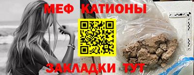 кристаллы Малоярославец