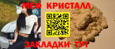 мдпв Мариинск
