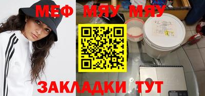 мдпв Мариинск